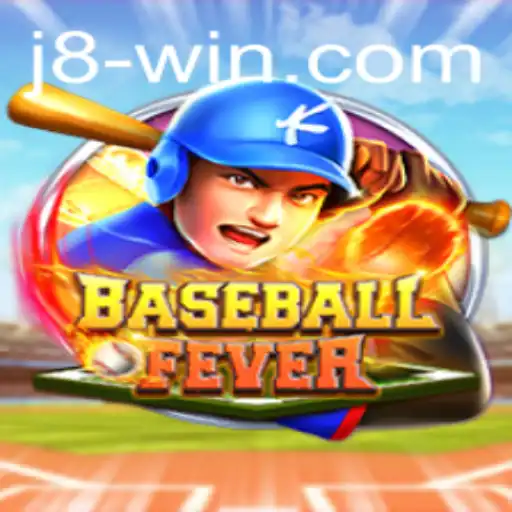 Unveiling the Thrills of BaseballFever: An In-Depth Look at Gameplay, Introduction, and Rules with a Nod to Current Events